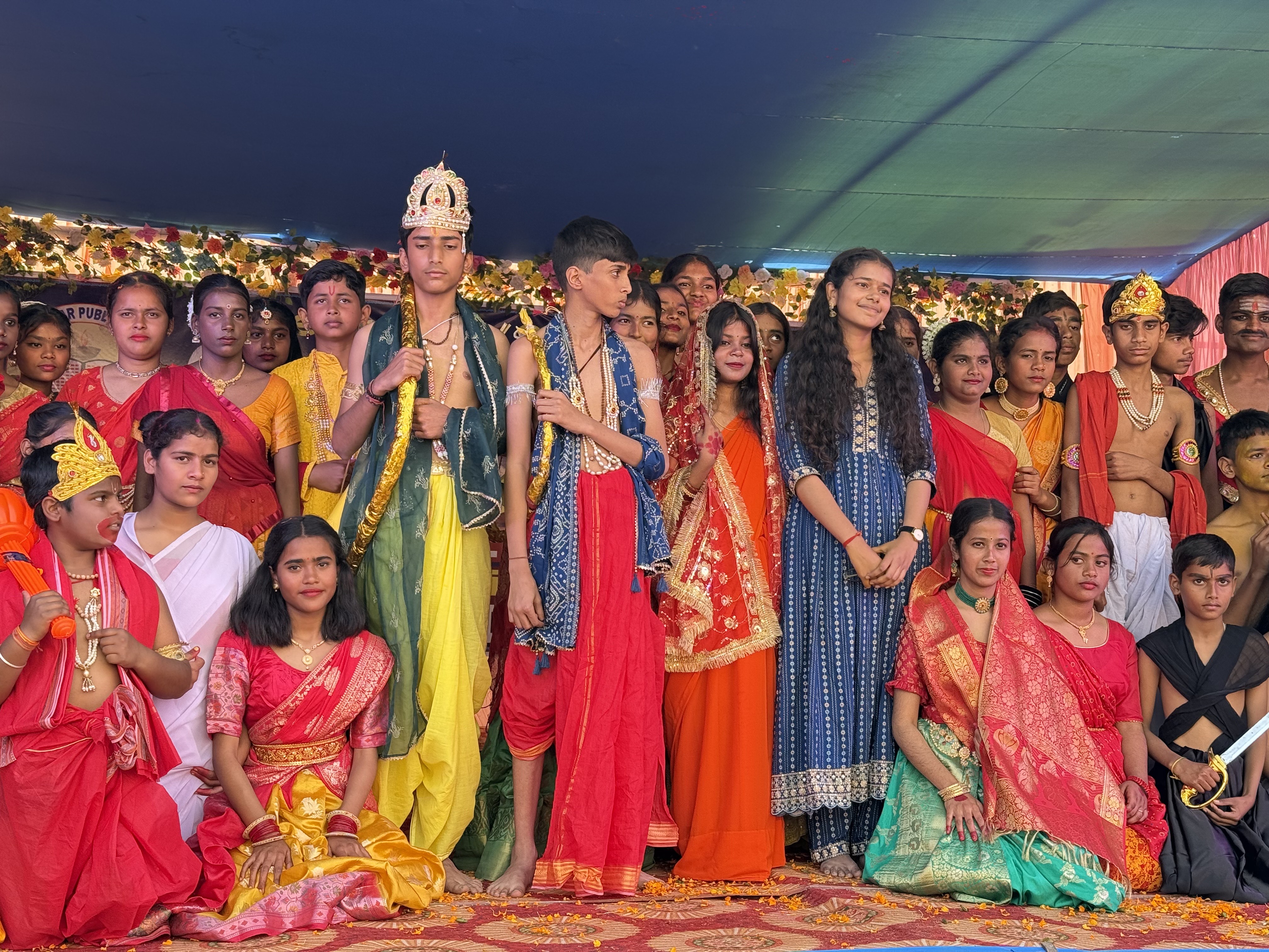 Annual Function